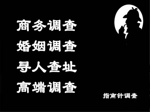 咸安侦探可以帮助解决怀疑有婚外情的问题吗