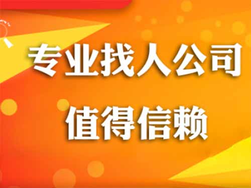 咸安侦探需要多少时间来解决一起离婚调查